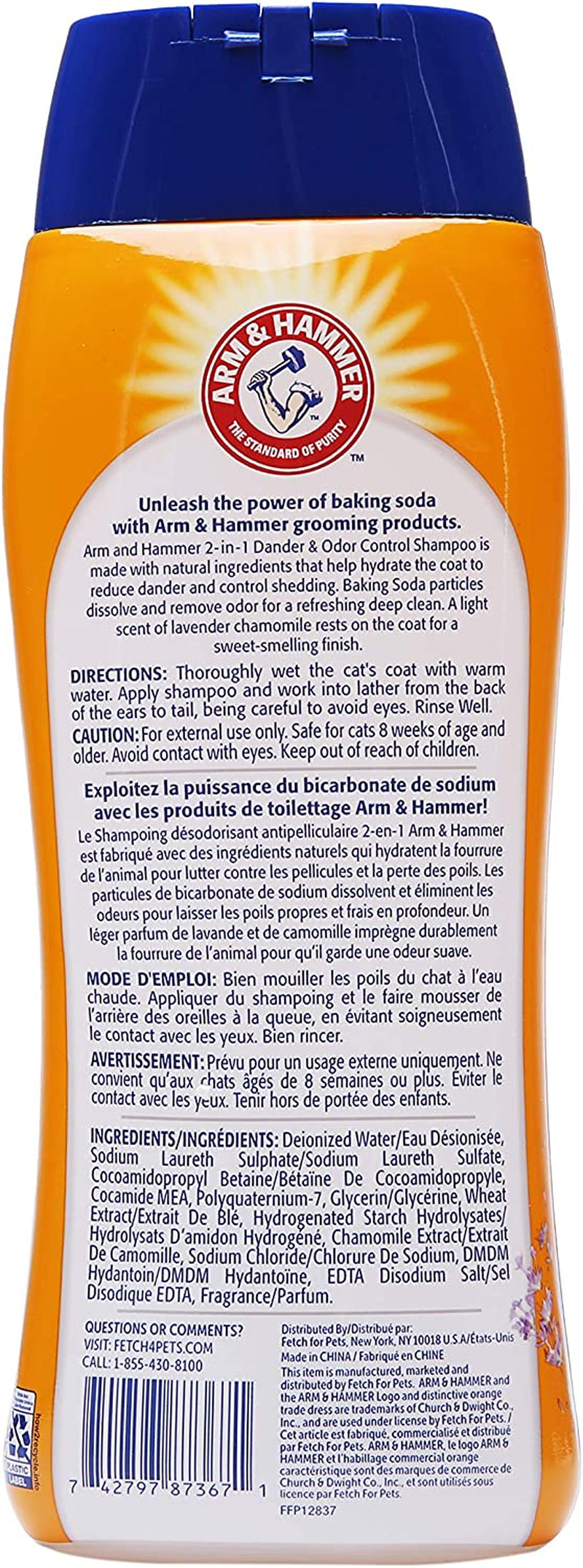 2-In-1 Deodorizing & Dander Reducing Shampoo for Catscat Dander Remover for Cat Dander and Cat Odorsbaking Soda Moisturizes and Deodorizes, Lavender Chamomile Scent 20 Fl Oz`