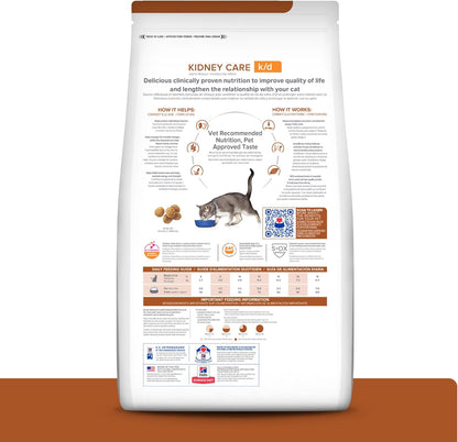 K/D Kidney Care Ocean Fish Dry Cat Food, Veterinary Diet, 4 Lb. Bag